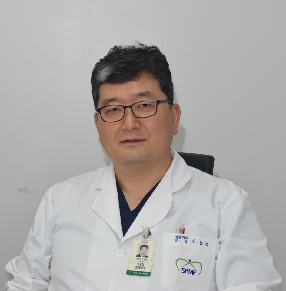 Chairman of the Board of Director LEE Dong Chul