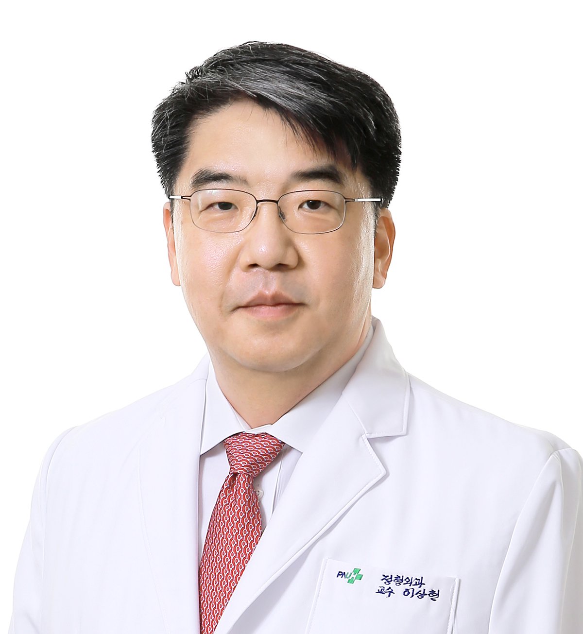 Scientific Programs Committee Sang Hyun Lee